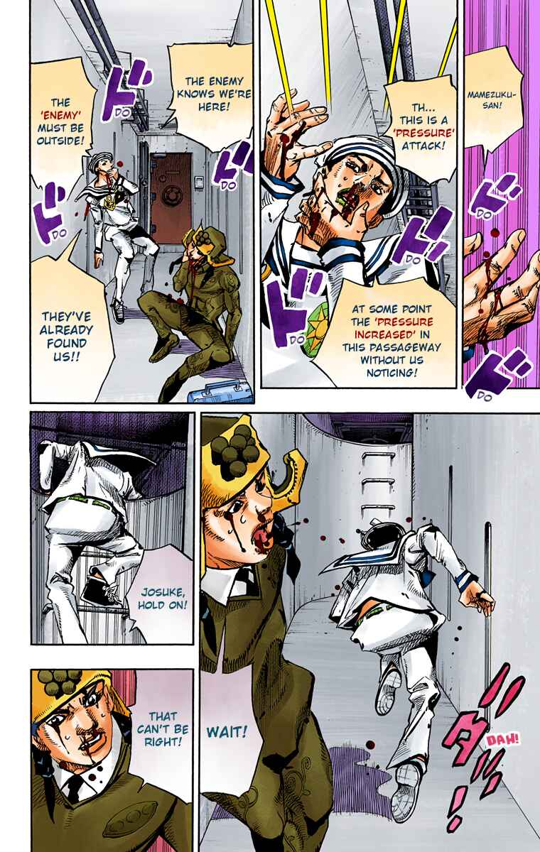 Page 16 Chapter 74 JoJos Bizarre Adventure, Part 8: JoJolion (Official Colored)