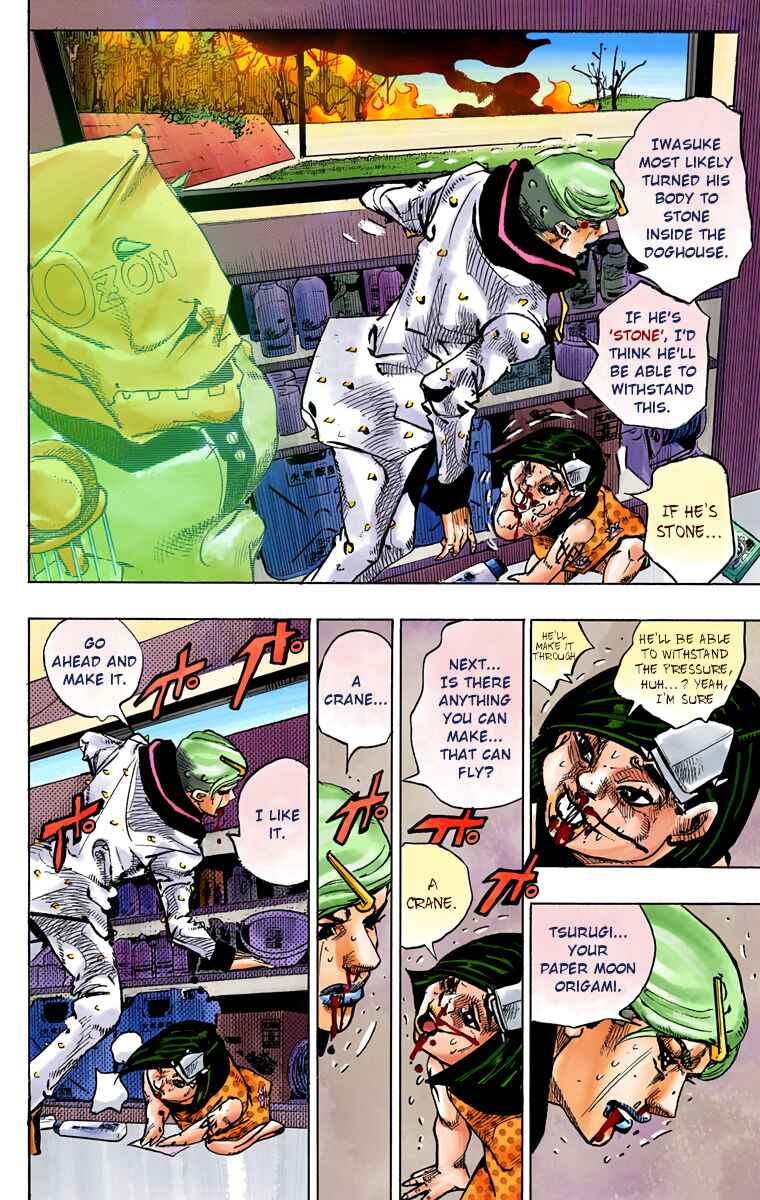 Page 23 Chapter 74 JoJos Bizarre Adventure, Part 8: JoJolion (Official Colored)