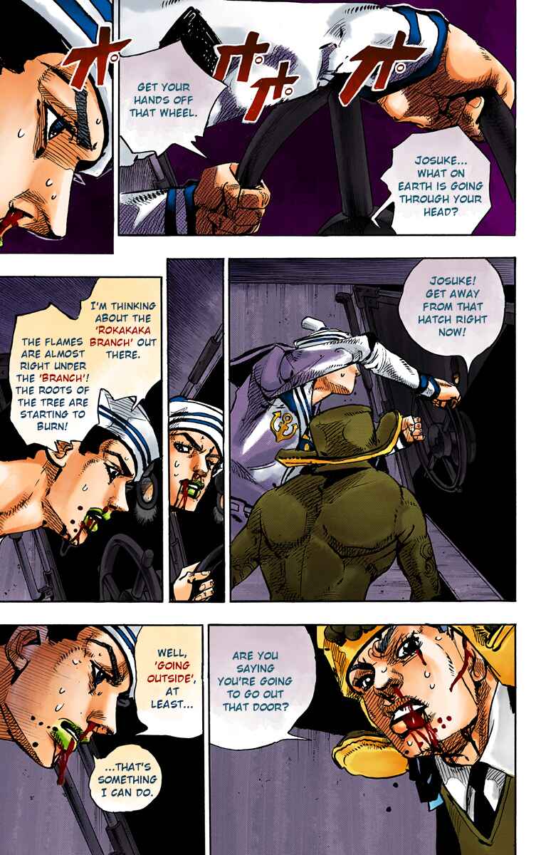 Page 24 Chapter 74 JoJos Bizarre Adventure, Part 8: JoJolion (Official Colored)