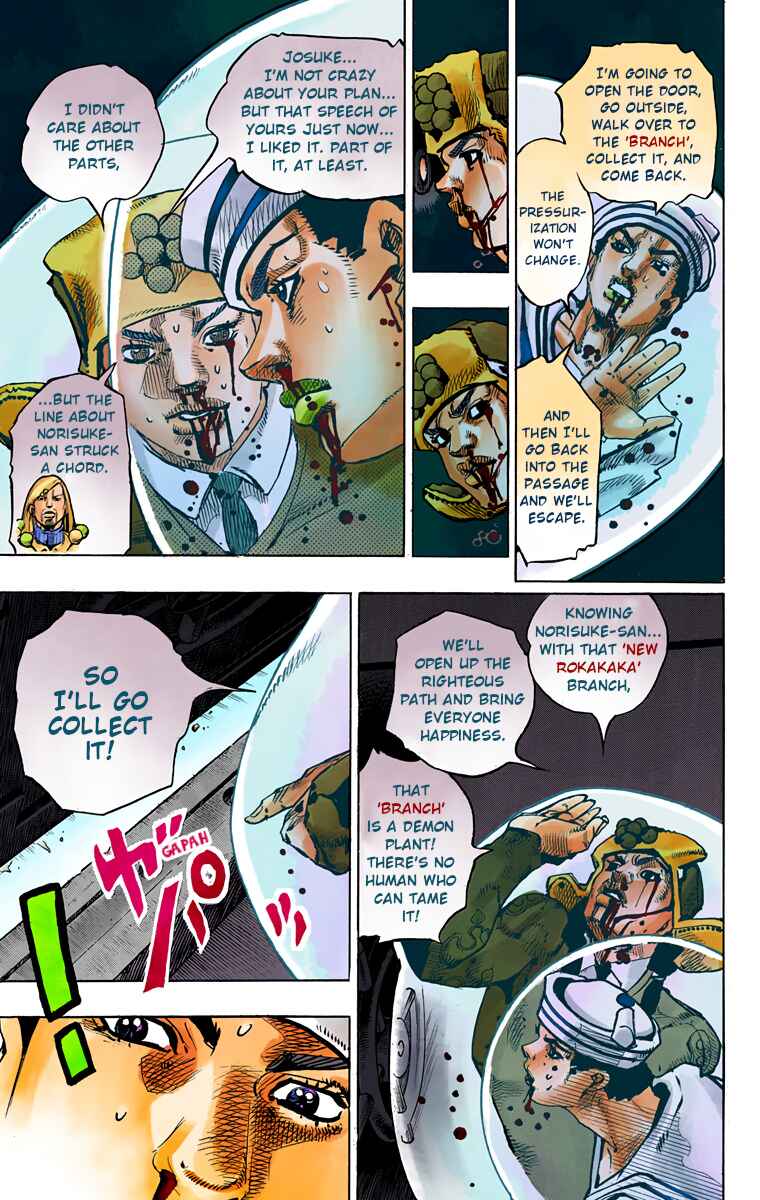 Page 29 Chapter 74 JoJos Bizarre Adventure, Part 8: JoJolion (Official Colored)
