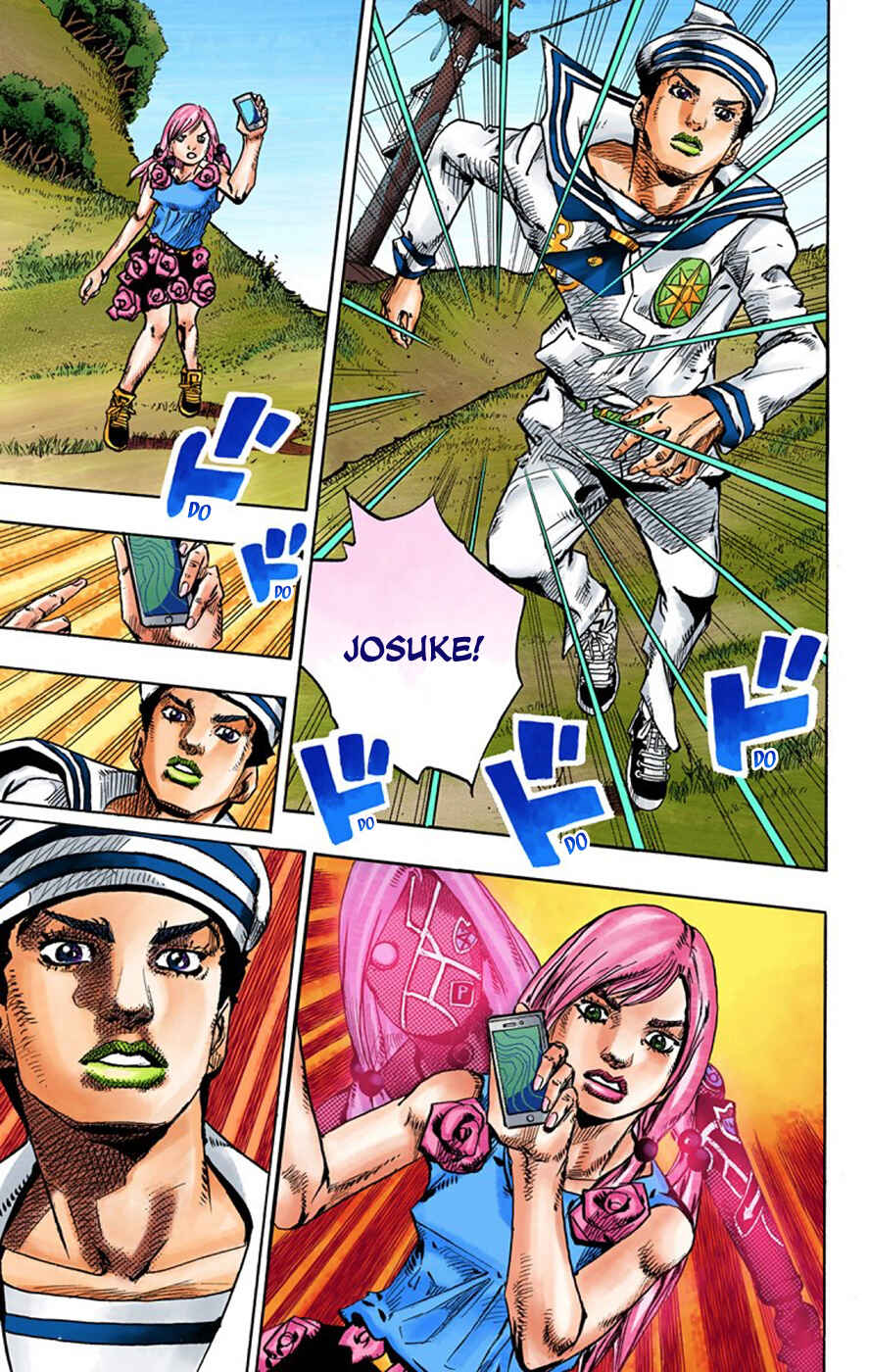 Page 17 Chapter 68 JoJos Bizarre Adventure, Part 8: JoJolion (Official Colored)