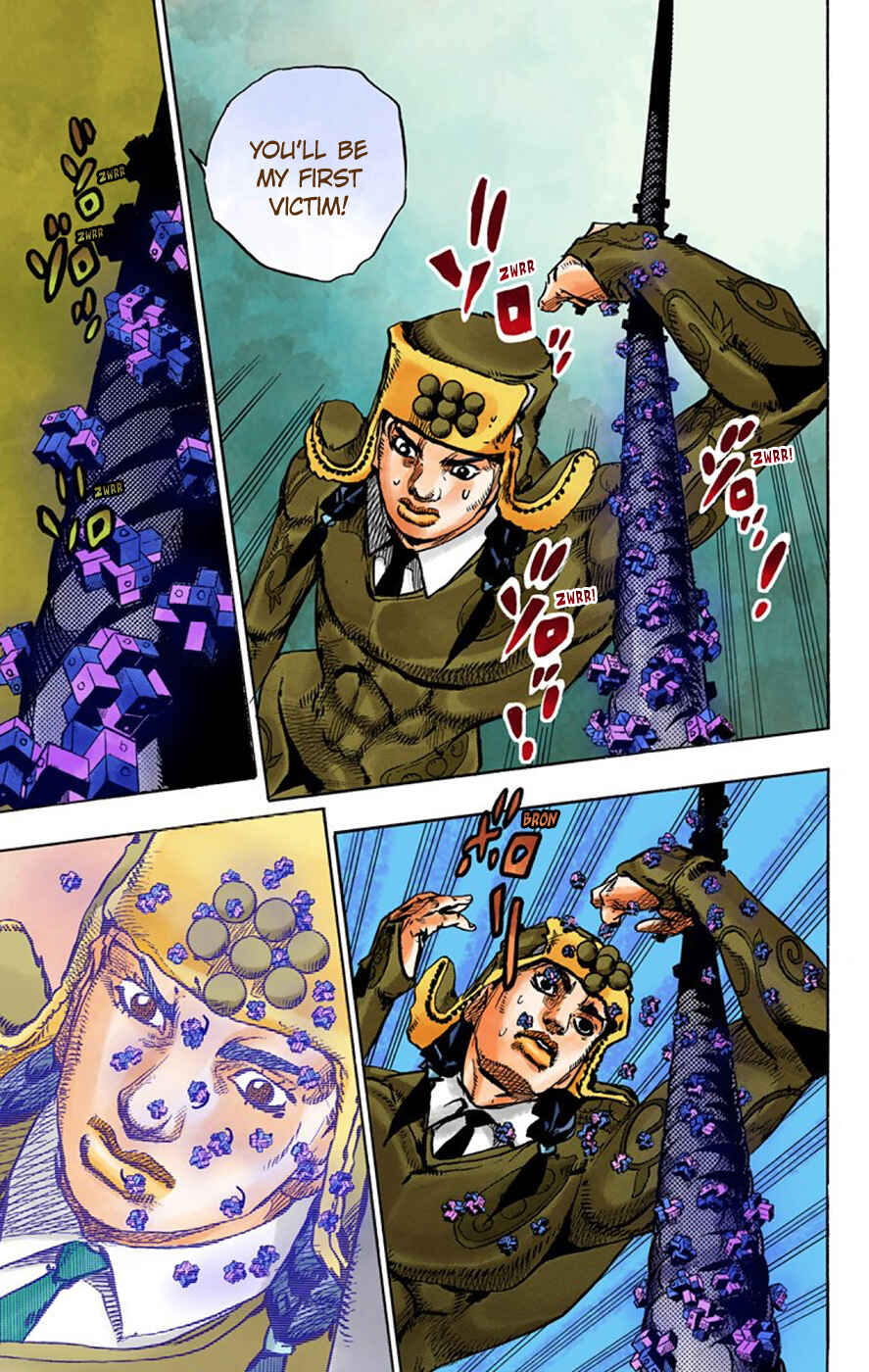 Page 34 Chapter 68 JoJos Bizarre Adventure, Part 8: JoJolion (Official Colored)