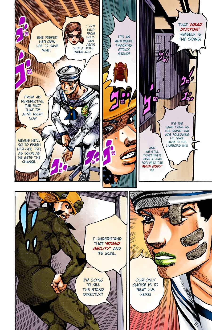 Page 12 Chapter 98 JoJos Bizarre Adventure, Part 8: JoJolion (Official Colored)