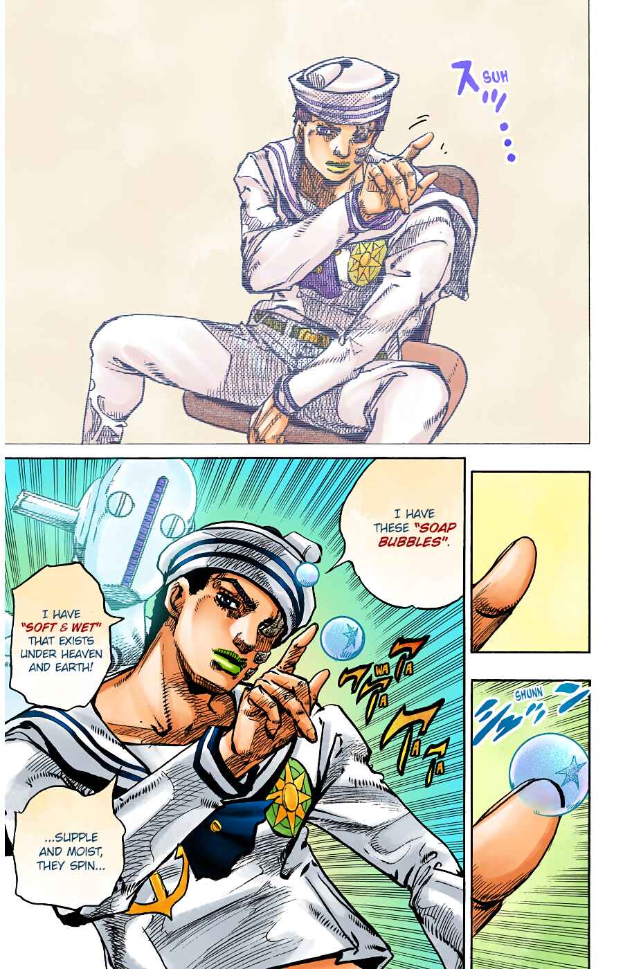 Page 15 Chapter 98 JoJos Bizarre Adventure, Part 8: JoJolion (Official Colored)