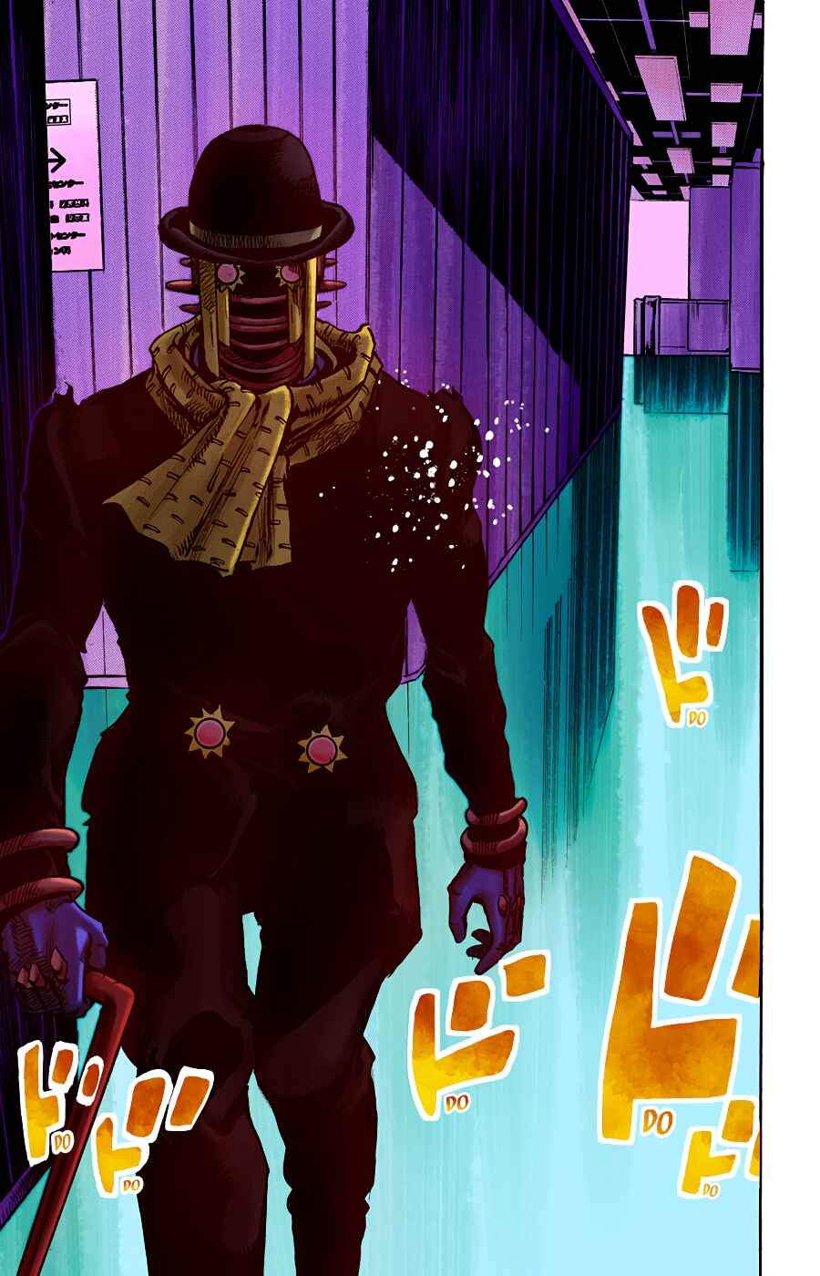Page 17 Chapter 98 JoJos Bizarre Adventure, Part 8: JoJolion (Official Colored)