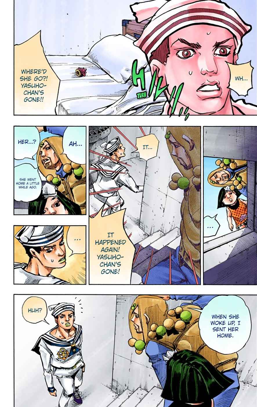 Page 11 Chapter 33 JoJos Bizarre Adventure, Part 8: JoJolion (Official Colored)