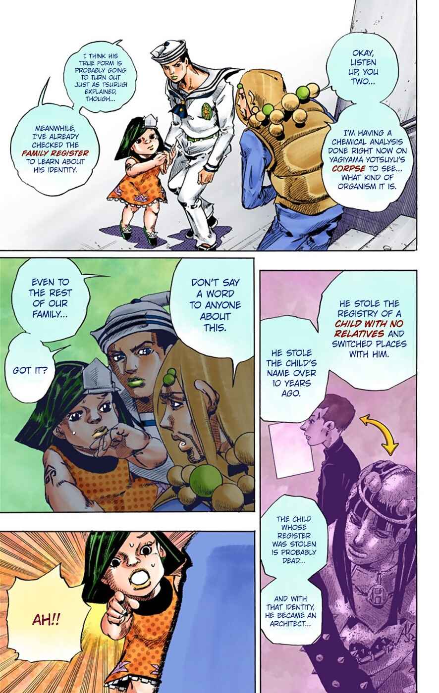 Page 14 Chapter 33 JoJos Bizarre Adventure, Part 8: JoJolion (Official Colored)