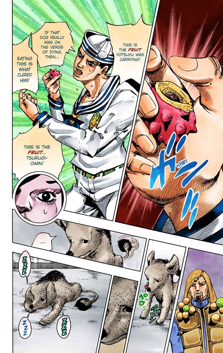 Page 19 Chapter 33 JoJos Bizarre Adventure, Part 8: JoJolion (Official Colored)