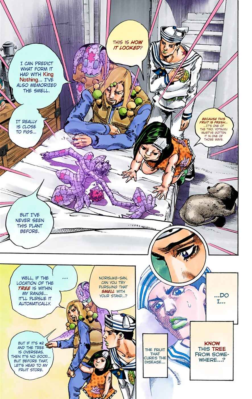 Page 24 Chapter 33 JoJos Bizarre Adventure, Part 8: JoJolion (Official Colored)