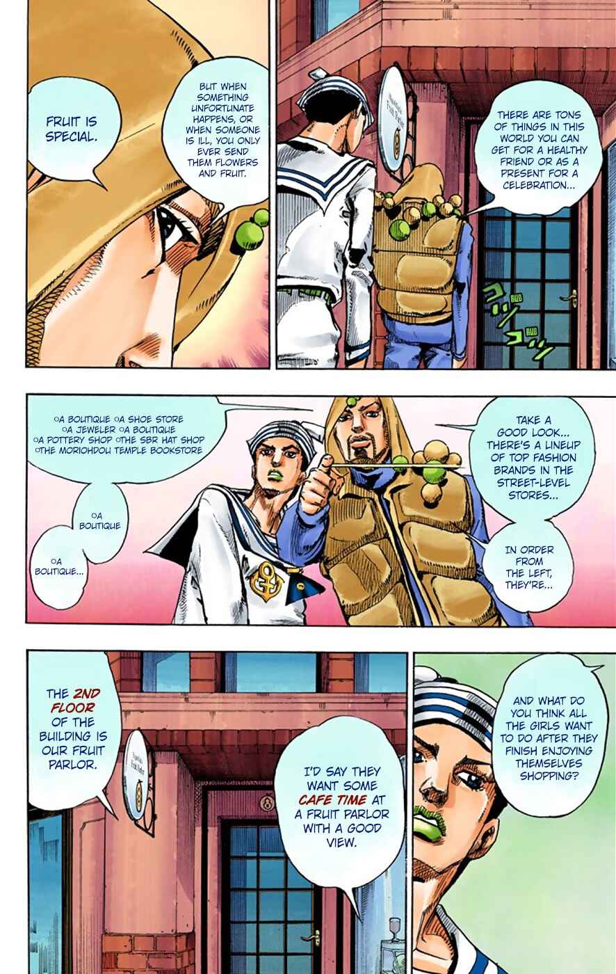 Page 27 Chapter 33 JoJos Bizarre Adventure, Part 8: JoJolion (Official Colored)
