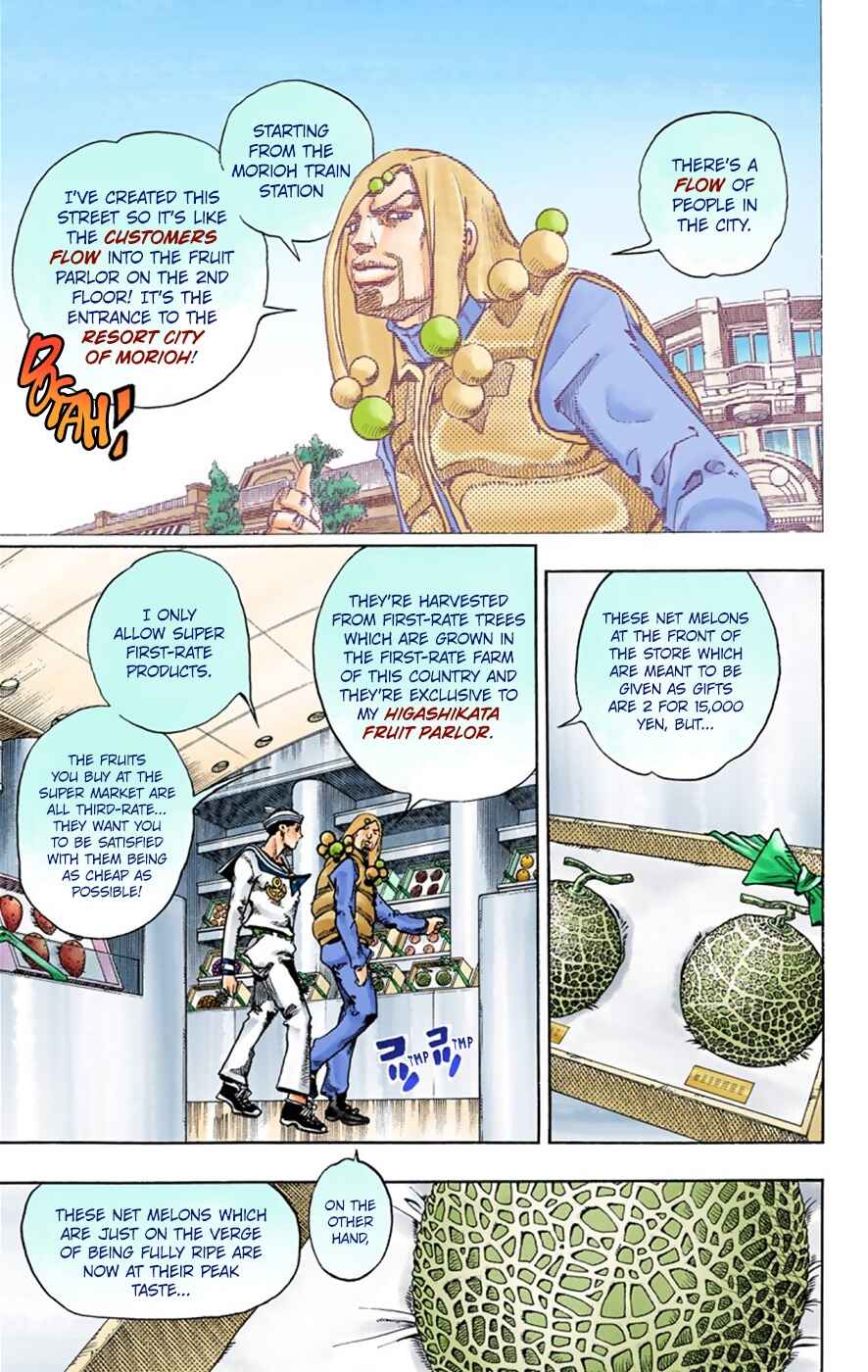 Page 28 Chapter 33 JoJos Bizarre Adventure, Part 8: JoJolion (Official Colored)