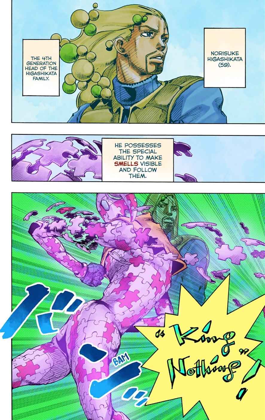Page 3 Chapter 33 JoJos Bizarre Adventure, Part 8: JoJolion (Official Colored)