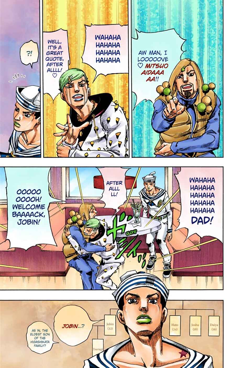 Page 39 Chapter 33 JoJos Bizarre Adventure, Part 8: JoJolion (Official Colored)