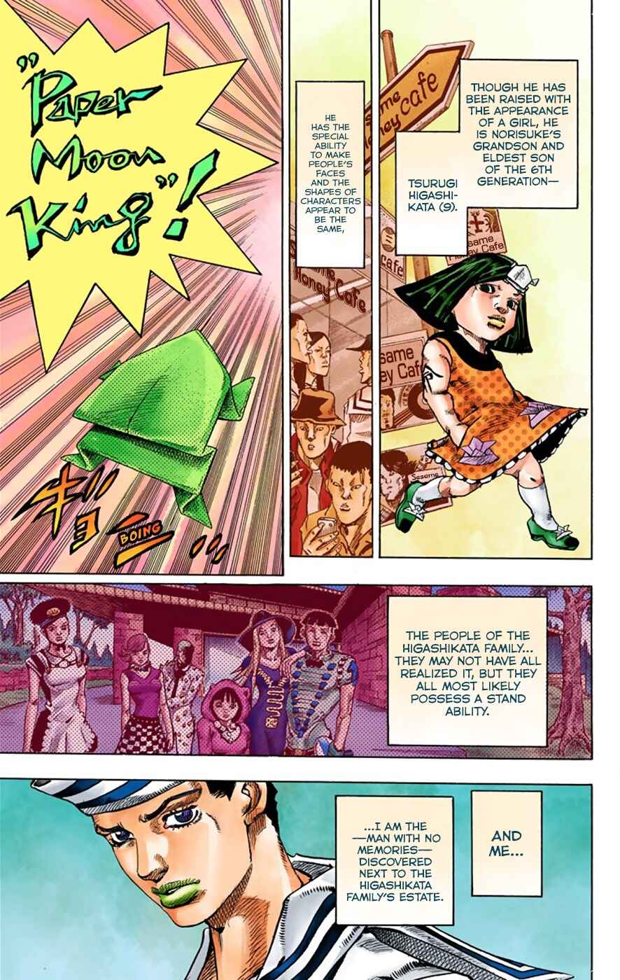 Page 4 Chapter 33 JoJos Bizarre Adventure, Part 8: JoJolion (Official Colored)