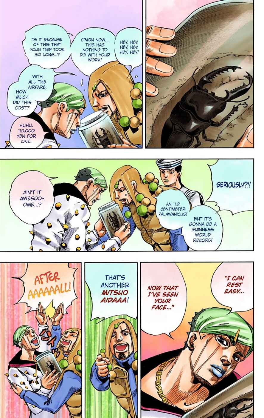 Page 41 Chapter 33 JoJos Bizarre Adventure, Part 8: JoJolion (Official Colored)