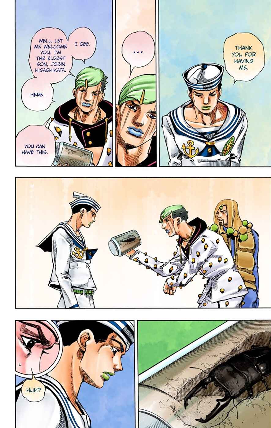 Page 43 Chapter 33 JoJos Bizarre Adventure, Part 8: JoJolion (Official Colored)