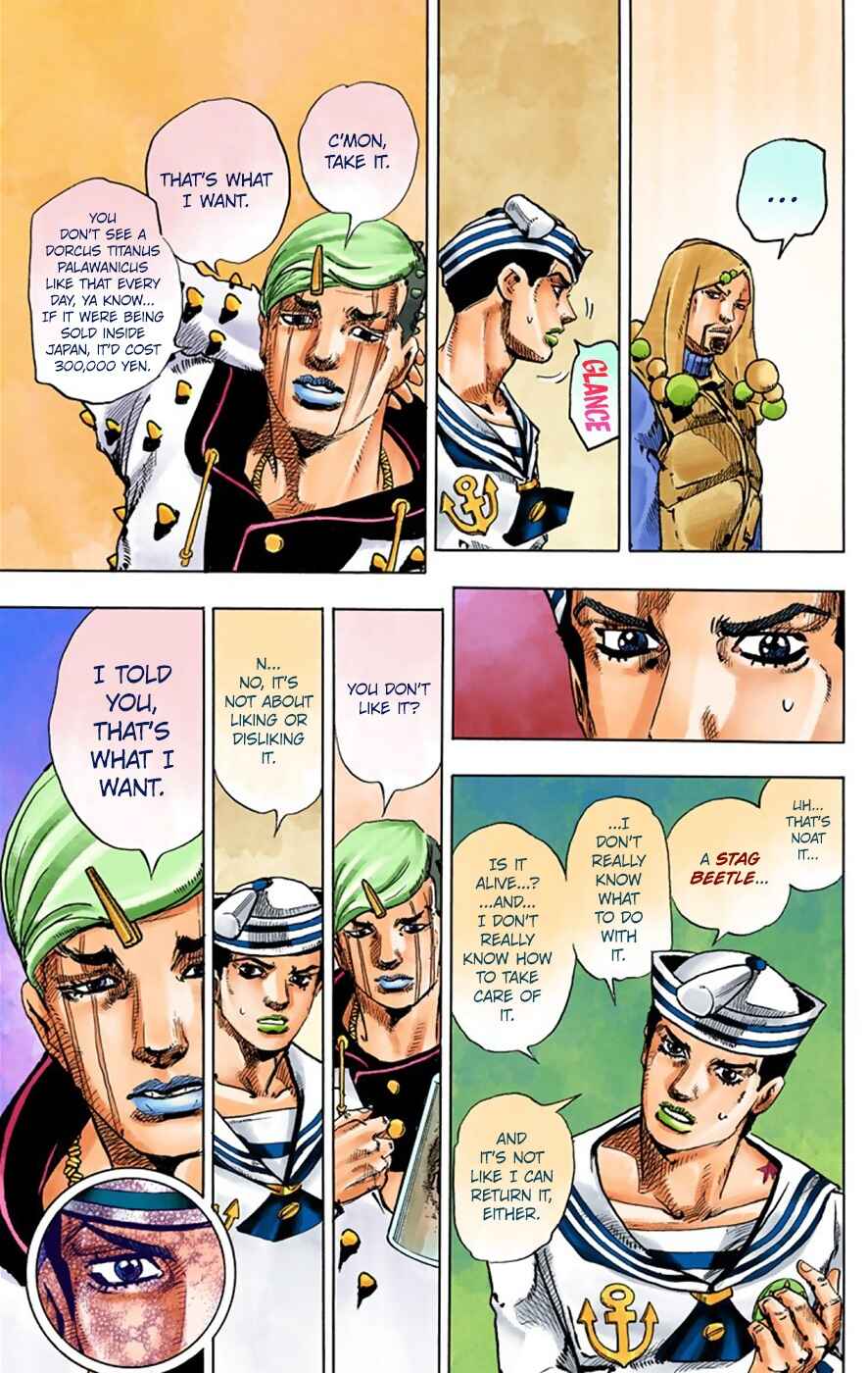 Page 44 Chapter 33 JoJos Bizarre Adventure, Part 8: JoJolion (Official Colored)