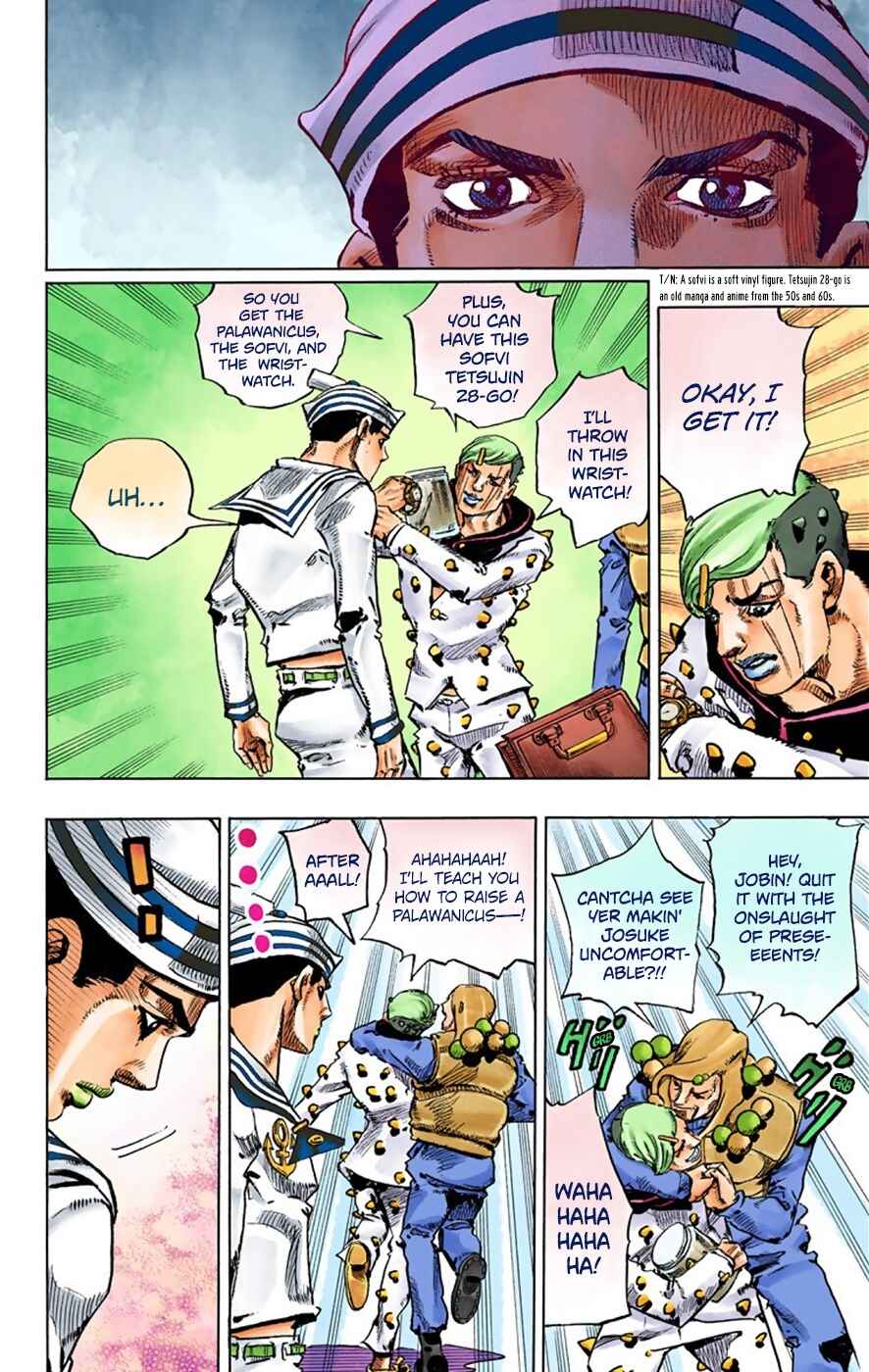Page 45 Chapter 33 JoJos Bizarre Adventure, Part 8: JoJolion (Official Colored)