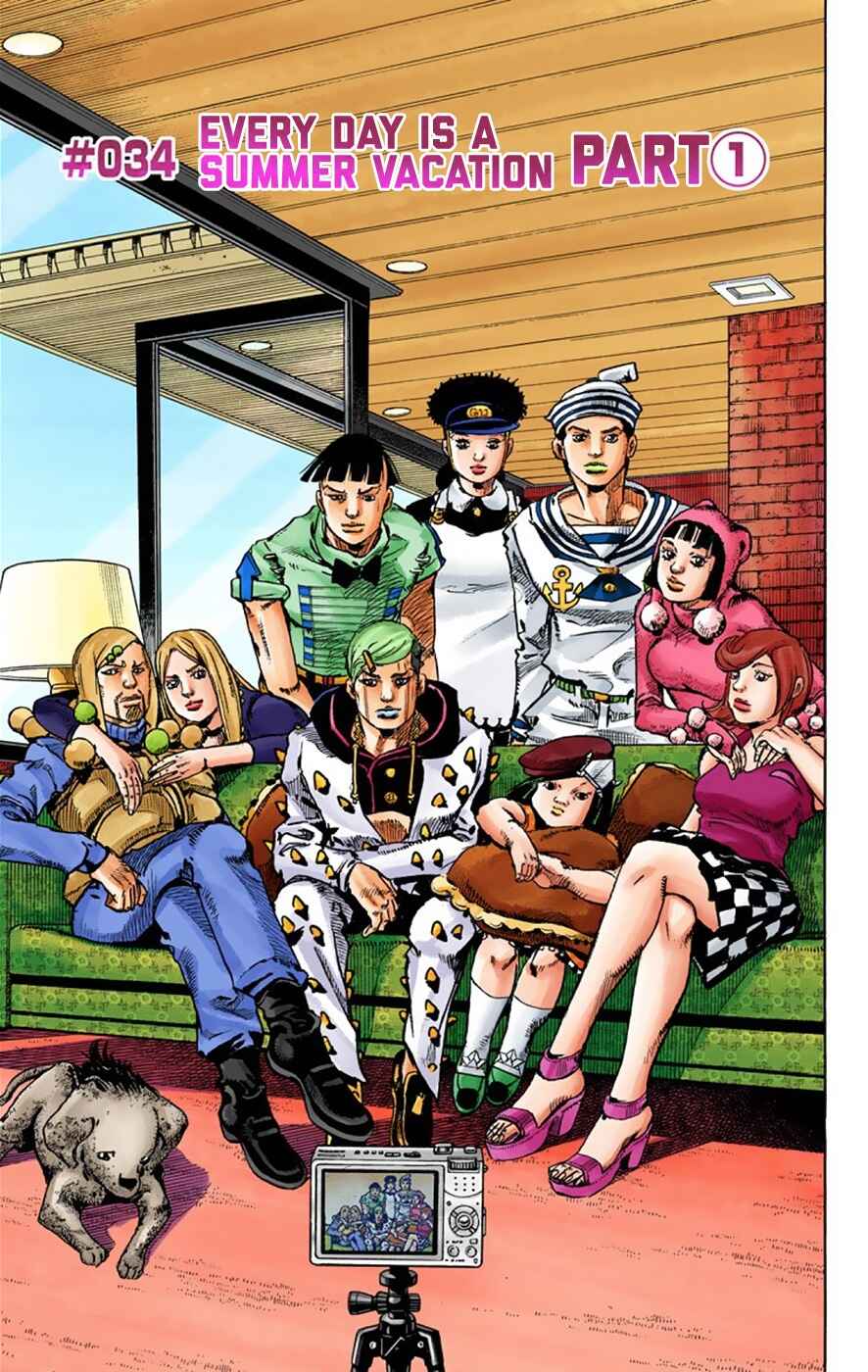 Page 2 Chapter 34 JoJos Bizarre Adventure, Part 8: JoJolion (Official Colored)