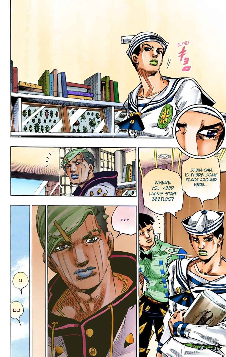 Page 21 Chapter 34 JoJos Bizarre Adventure, Part 8: JoJolion (Official Colored)