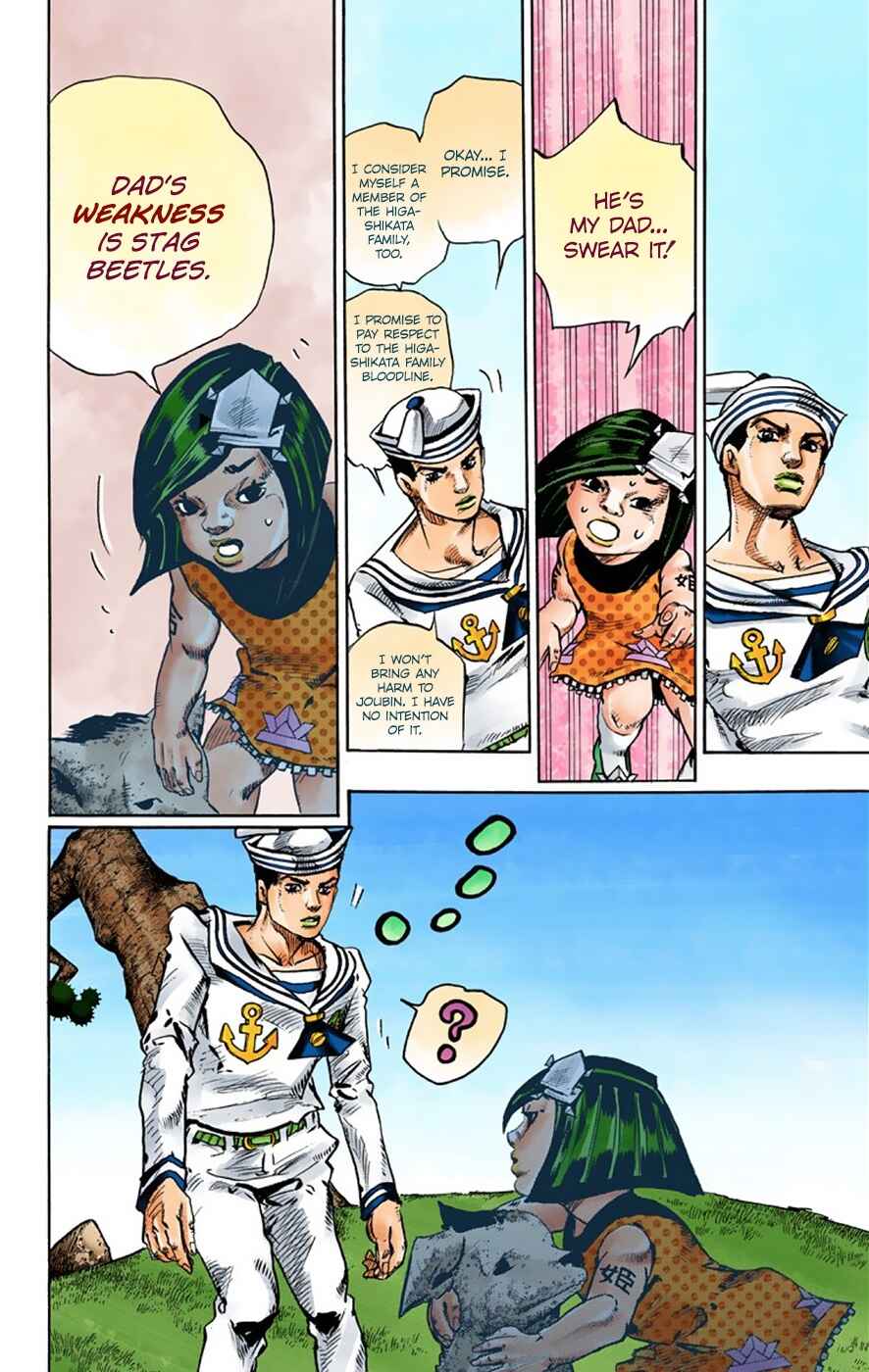 Page 23 Chapter 34 JoJos Bizarre Adventure, Part 8: JoJolion (Official Colored)