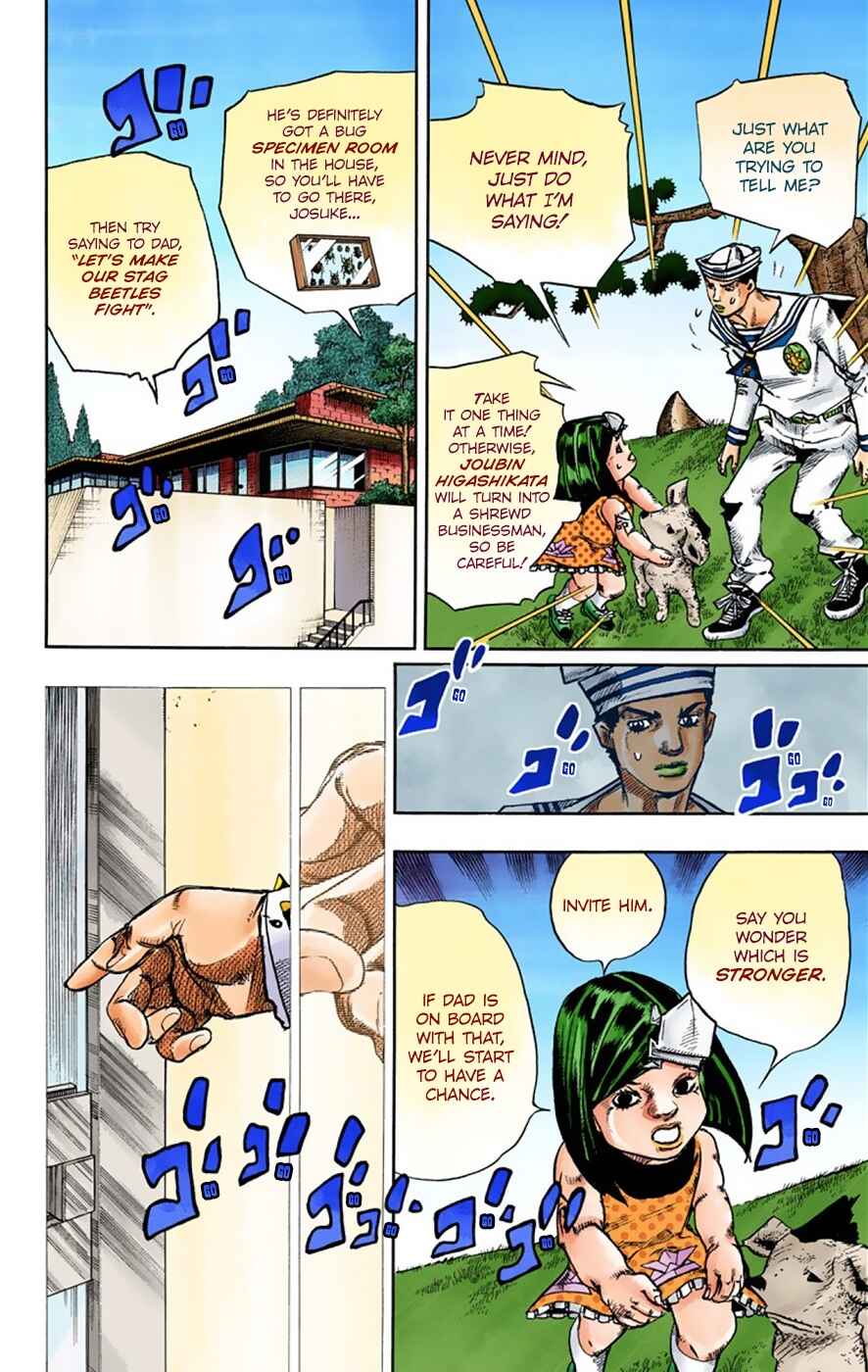 Page 25 Chapter 34 JoJos Bizarre Adventure, Part 8: JoJolion (Official Colored)