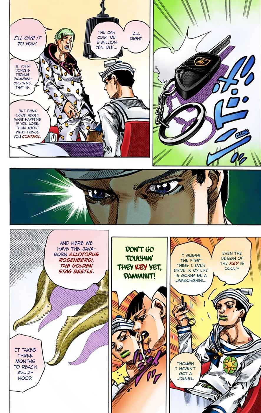 Page 21 Chapter 36 JoJos Bizarre Adventure, Part 8: JoJolion (Official Colored)