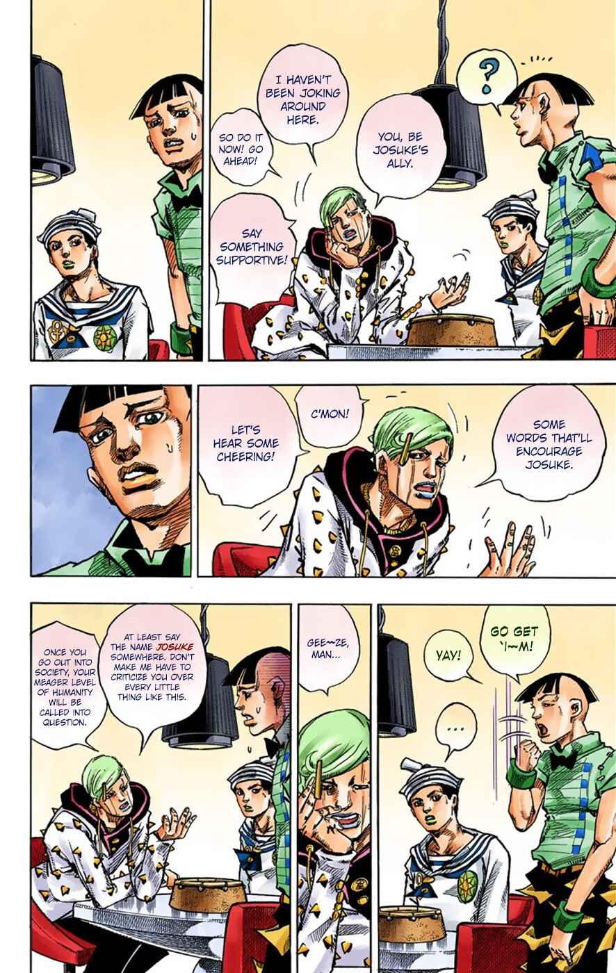 Page 23 Chapter 36 JoJos Bizarre Adventure, Part 8: JoJolion (Official Colored)
