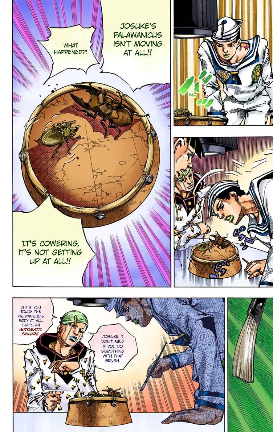 Page 33 Chapter 36 JoJos Bizarre Adventure, Part 8: JoJolion (Official Colored)