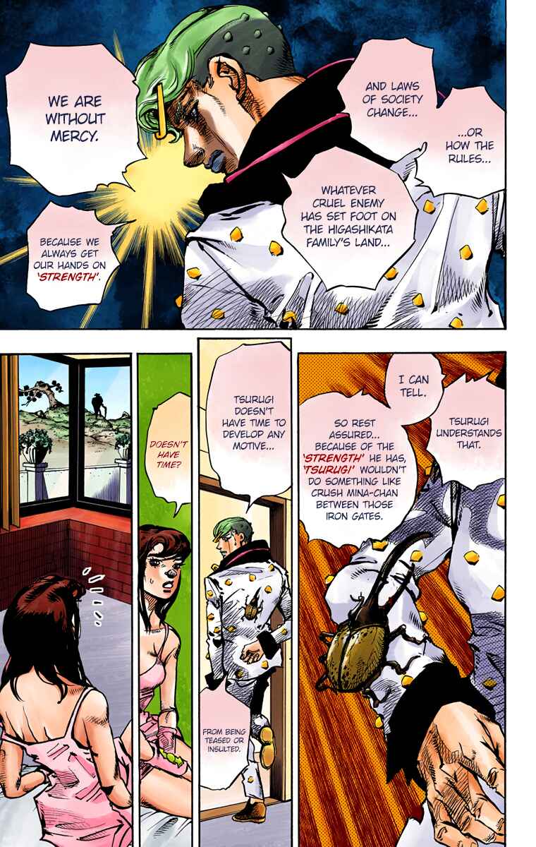 Page 12 Chapter 85 JoJos Bizarre Adventure, Part 8: JoJolion (Official Colored)