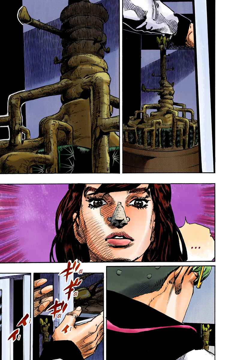 Page 17 Chapter 85 JoJos Bizarre Adventure, Part 8: JoJolion (Official Colored)