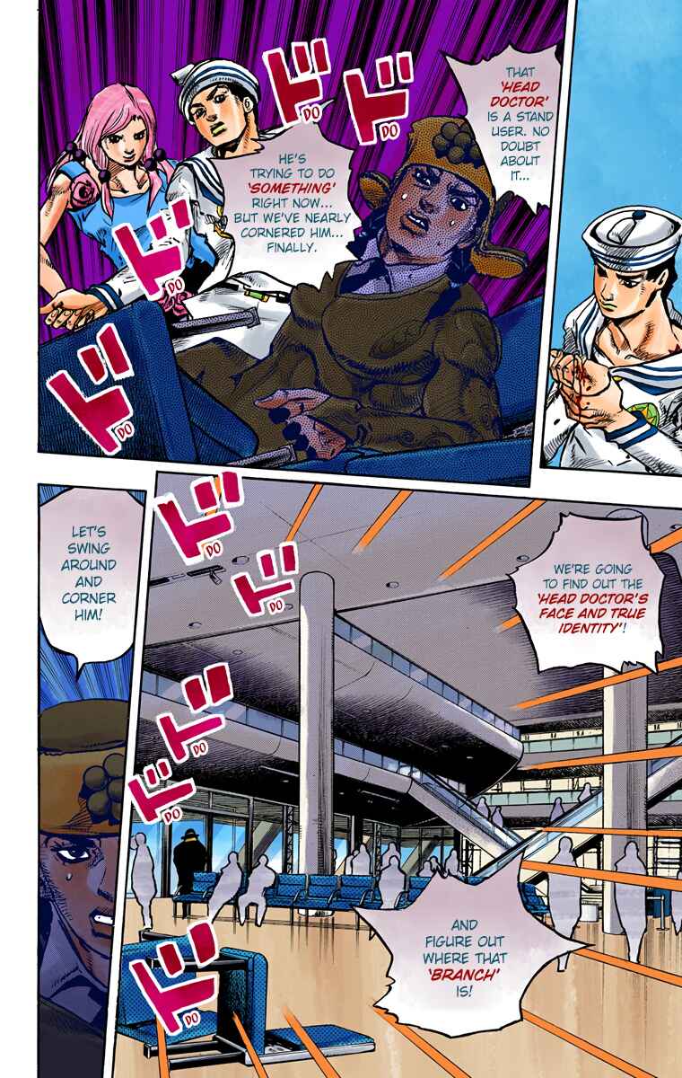 Page 24 Chapter 85 JoJos Bizarre Adventure, Part 8: JoJolion (Official Colored)