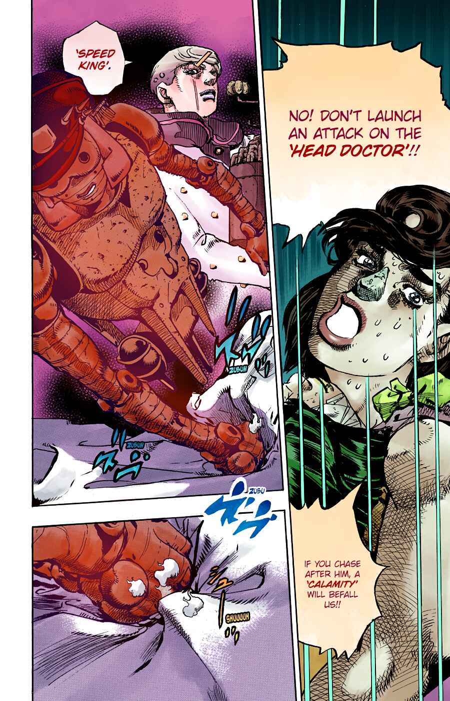 Page 2 Chapter 97 JoJos Bizarre Adventure, Part 8: JoJolion (Official Colored)