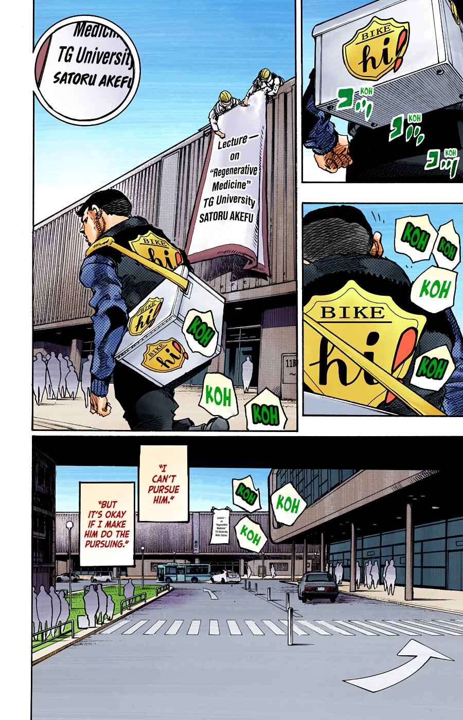 Page 22 Chapter 97 JoJos Bizarre Adventure, Part 8: JoJolion (Official Colored)