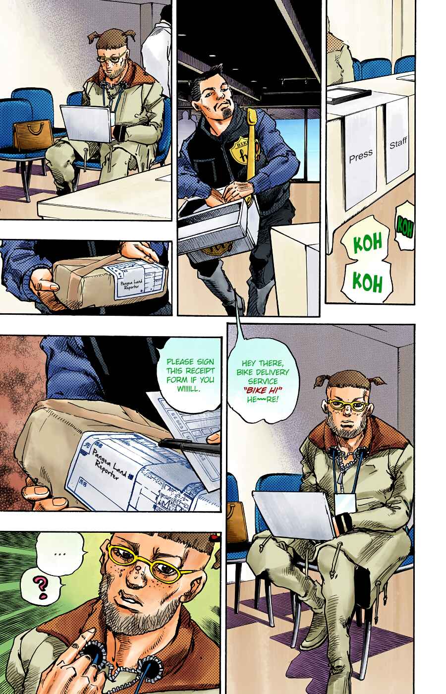 Page 23 Chapter 97 JoJos Bizarre Adventure, Part 8: JoJolion (Official Colored)