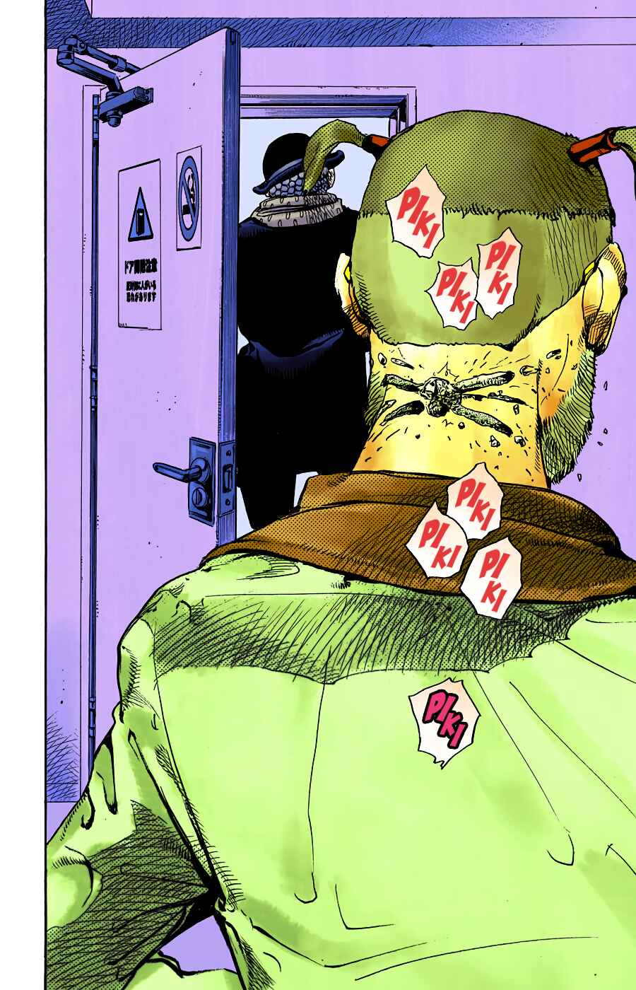 Page 35 Chapter 97 JoJos Bizarre Adventure, Part 8: JoJolion (Official Colored)
