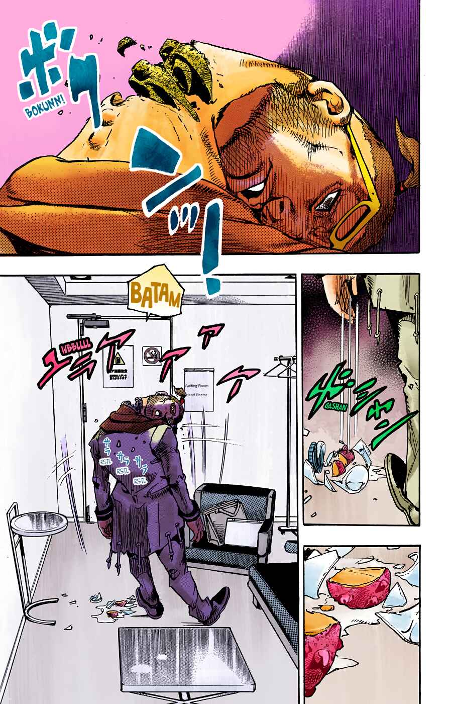 Page 36 Chapter 97 JoJos Bizarre Adventure, Part 8: JoJolion (Official Colored)
