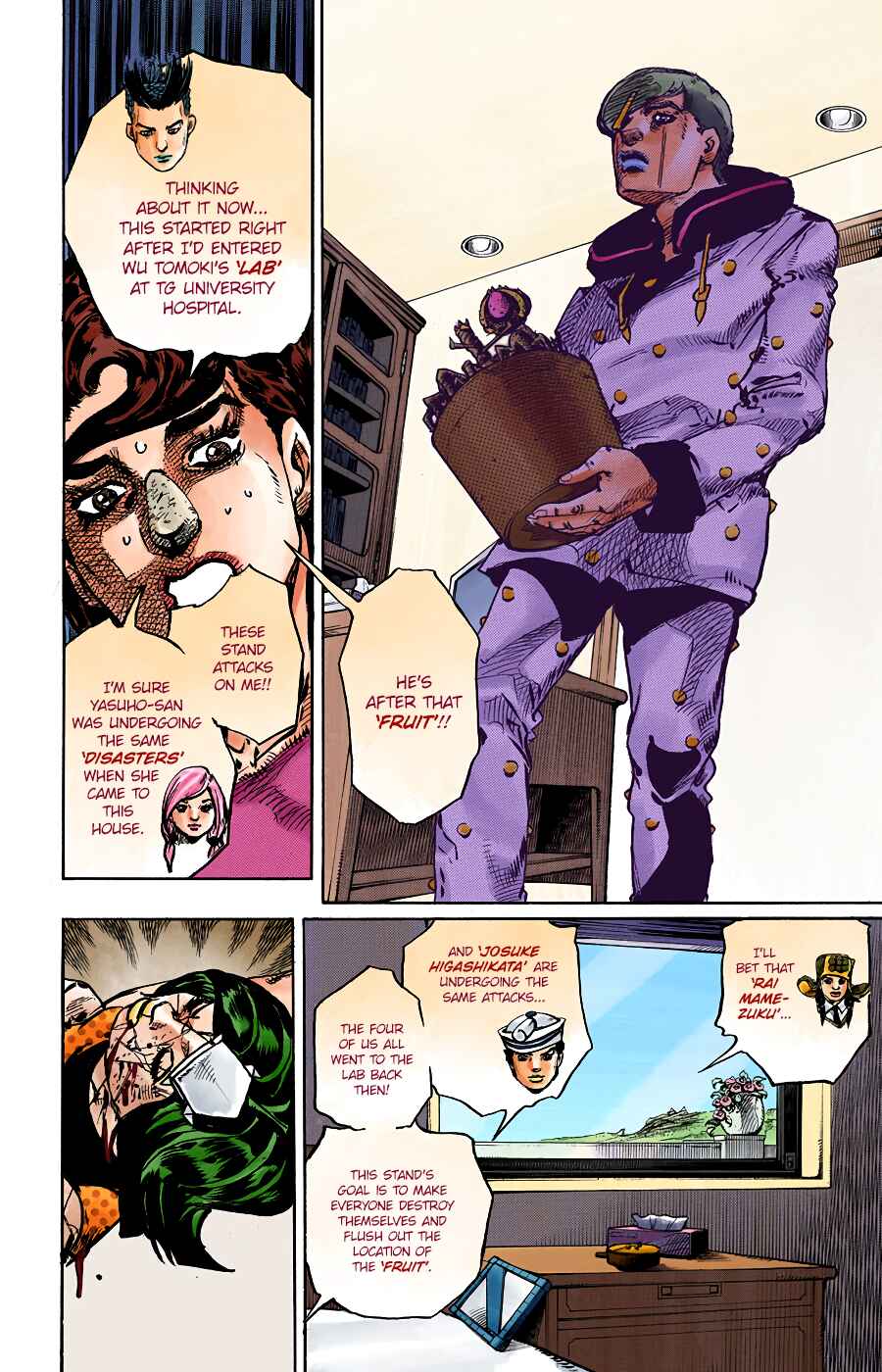 Page 7 Chapter 97 JoJos Bizarre Adventure, Part 8: JoJolion (Official Colored)