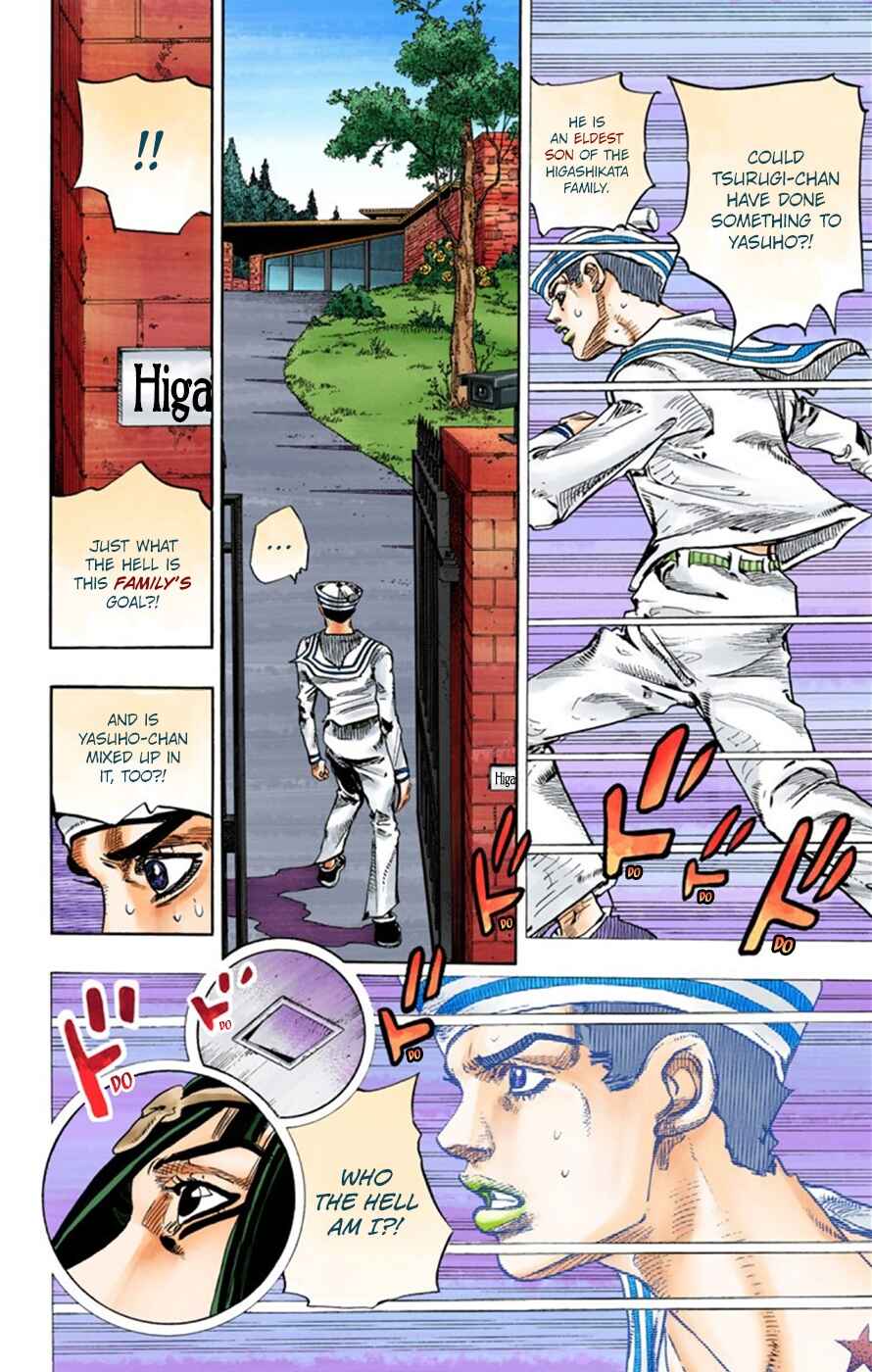 Page 32 Chapter 26 JoJos Bizarre Adventure, Part 8: JoJolion (Official Colored)