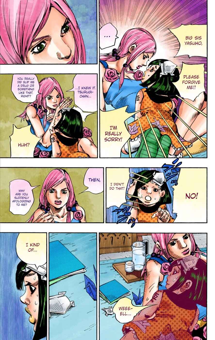 Page 6 Chapter 26 JoJos Bizarre Adventure, Part 8: JoJolion (Official Colored)