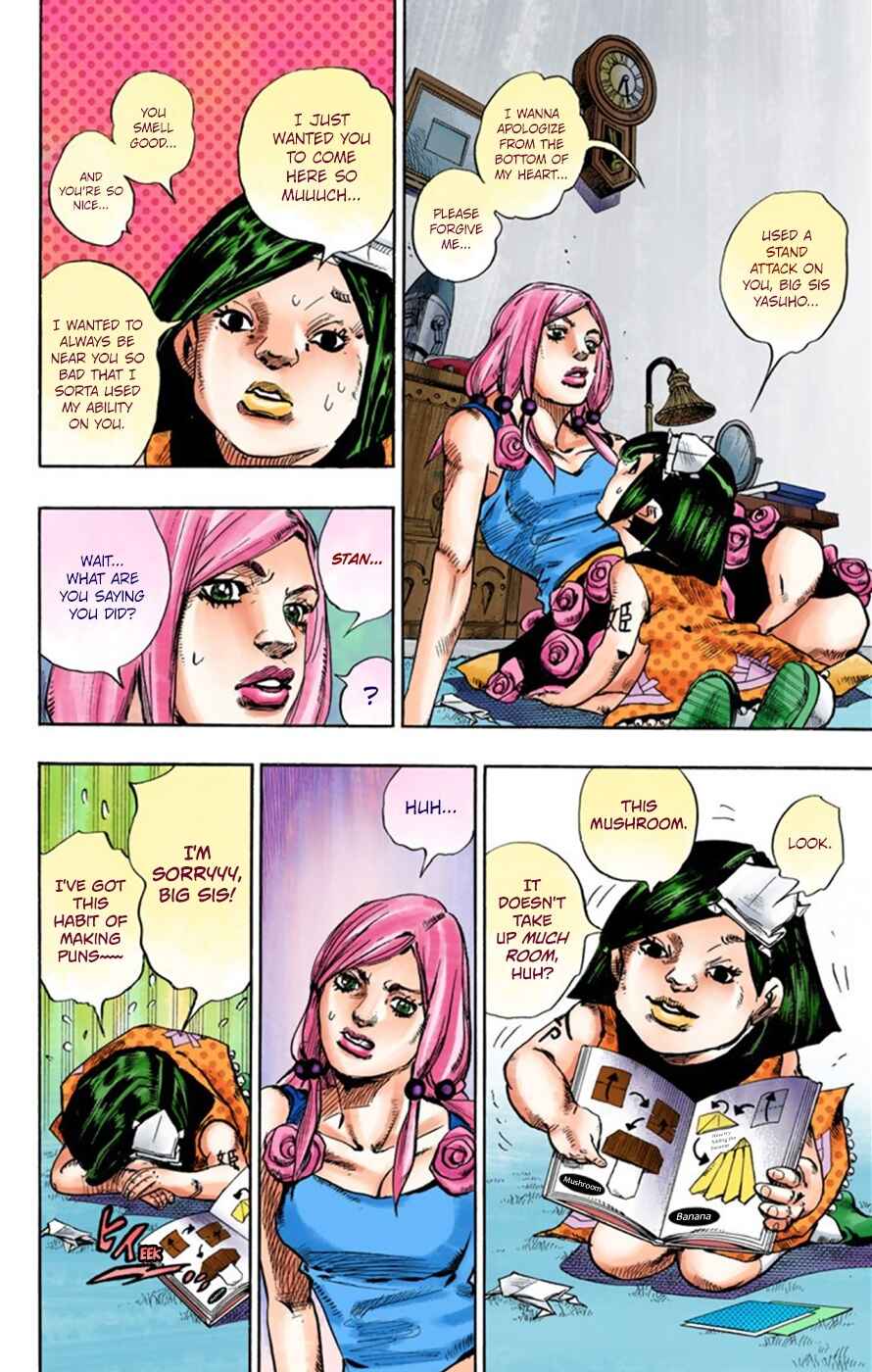 Page 7 Chapter 26 JoJos Bizarre Adventure, Part 8: JoJolion (Official Colored)
