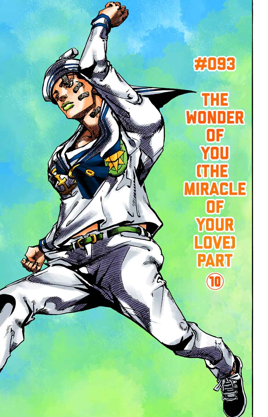 Page 1 Chapter 93 JoJos Bizarre Adventure, Part 8: JoJolion (Official Colored)
