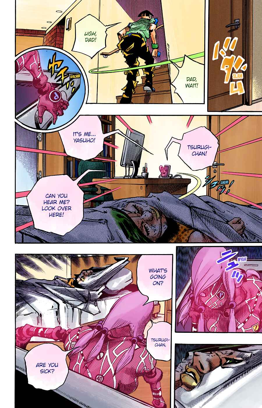 Page 23 Chapter 93 JoJos Bizarre Adventure, Part 8: JoJolion (Official Colored)
