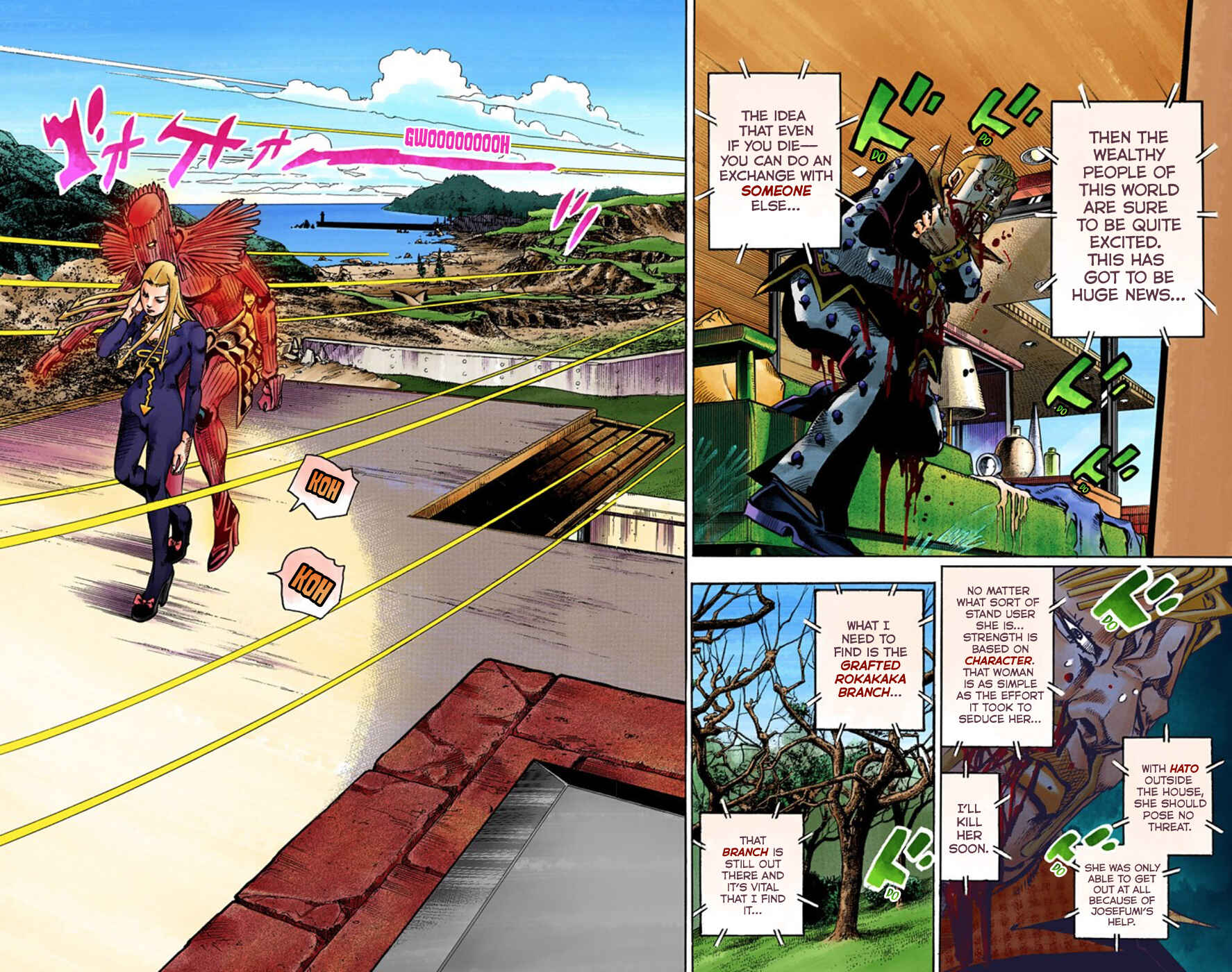 Page 11 Chapter 55 JoJos Bizarre Adventure, Part 8: JoJolion (Official Colored)