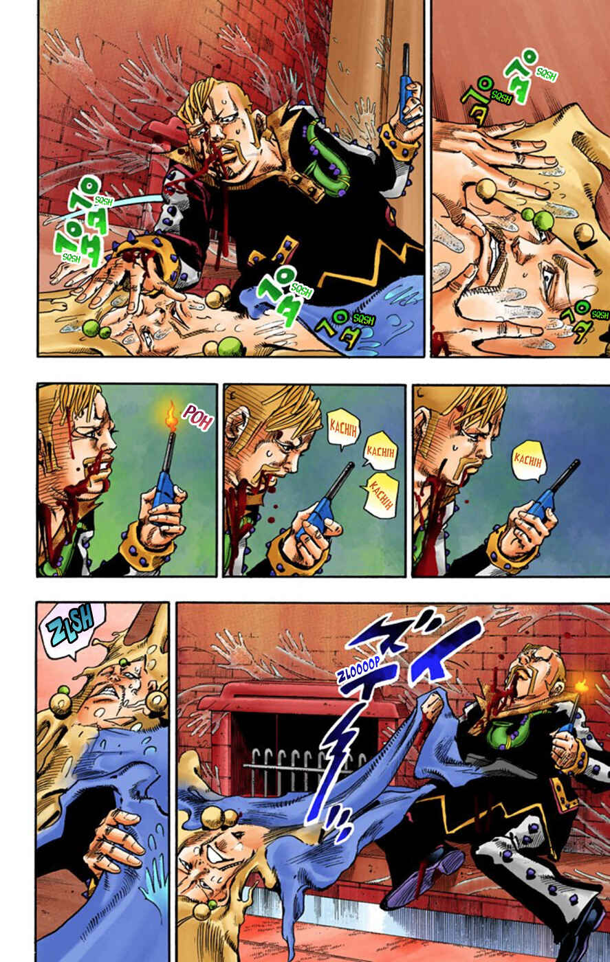 Page 14 Chapter 55 JoJos Bizarre Adventure, Part 8: JoJolion (Official Colored)