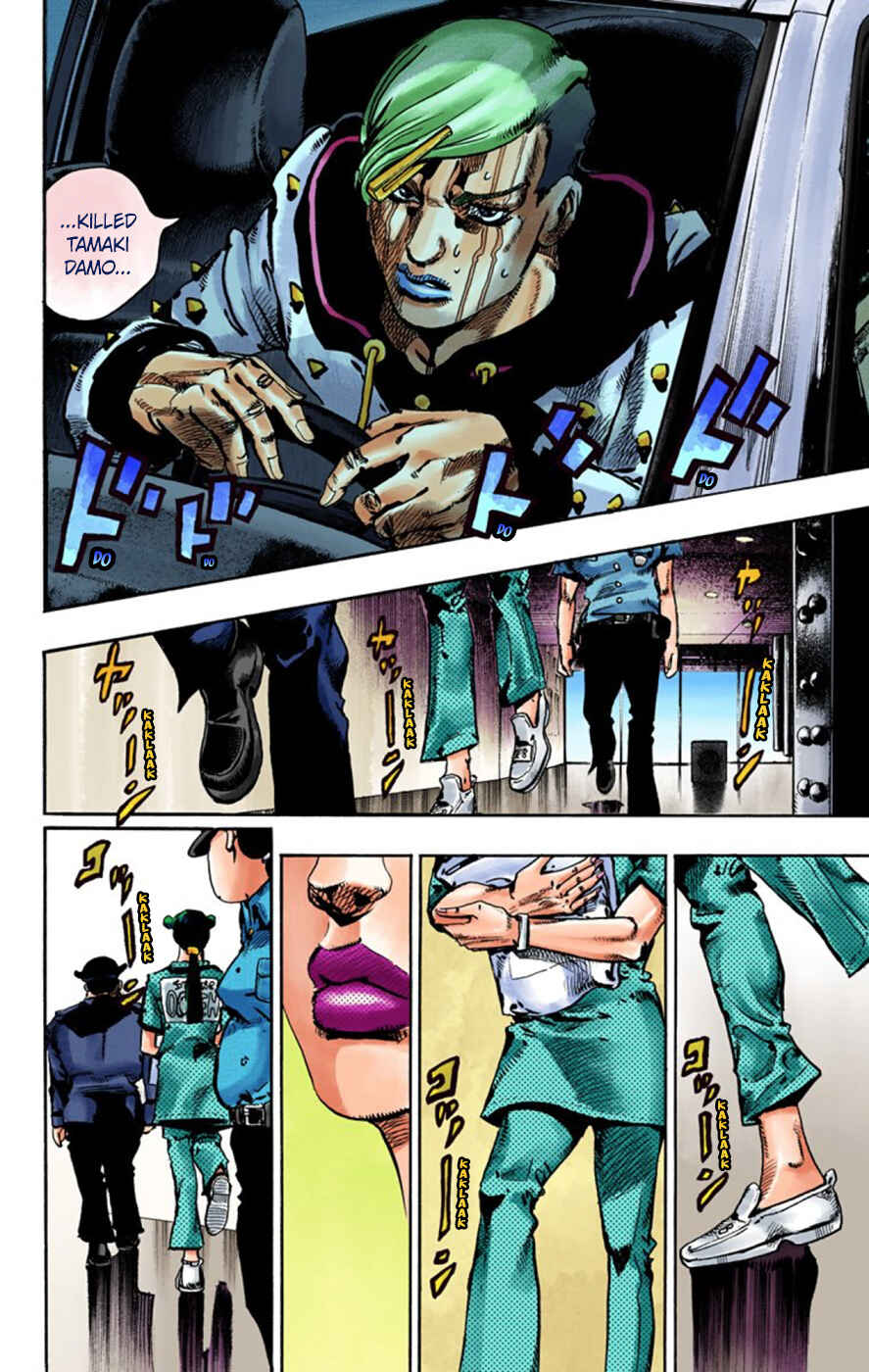 Page 29 Chapter 55 JoJos Bizarre Adventure, Part 8: JoJolion (Official Colored)