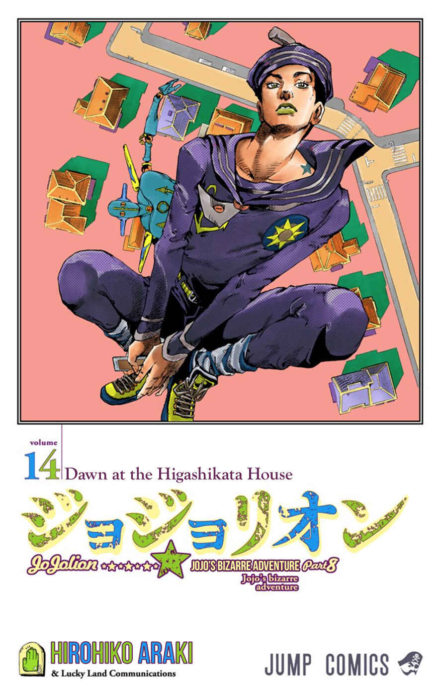 Page 3 Chapter 55 JoJos Bizarre Adventure, Part 8: JoJolion (Official Colored)