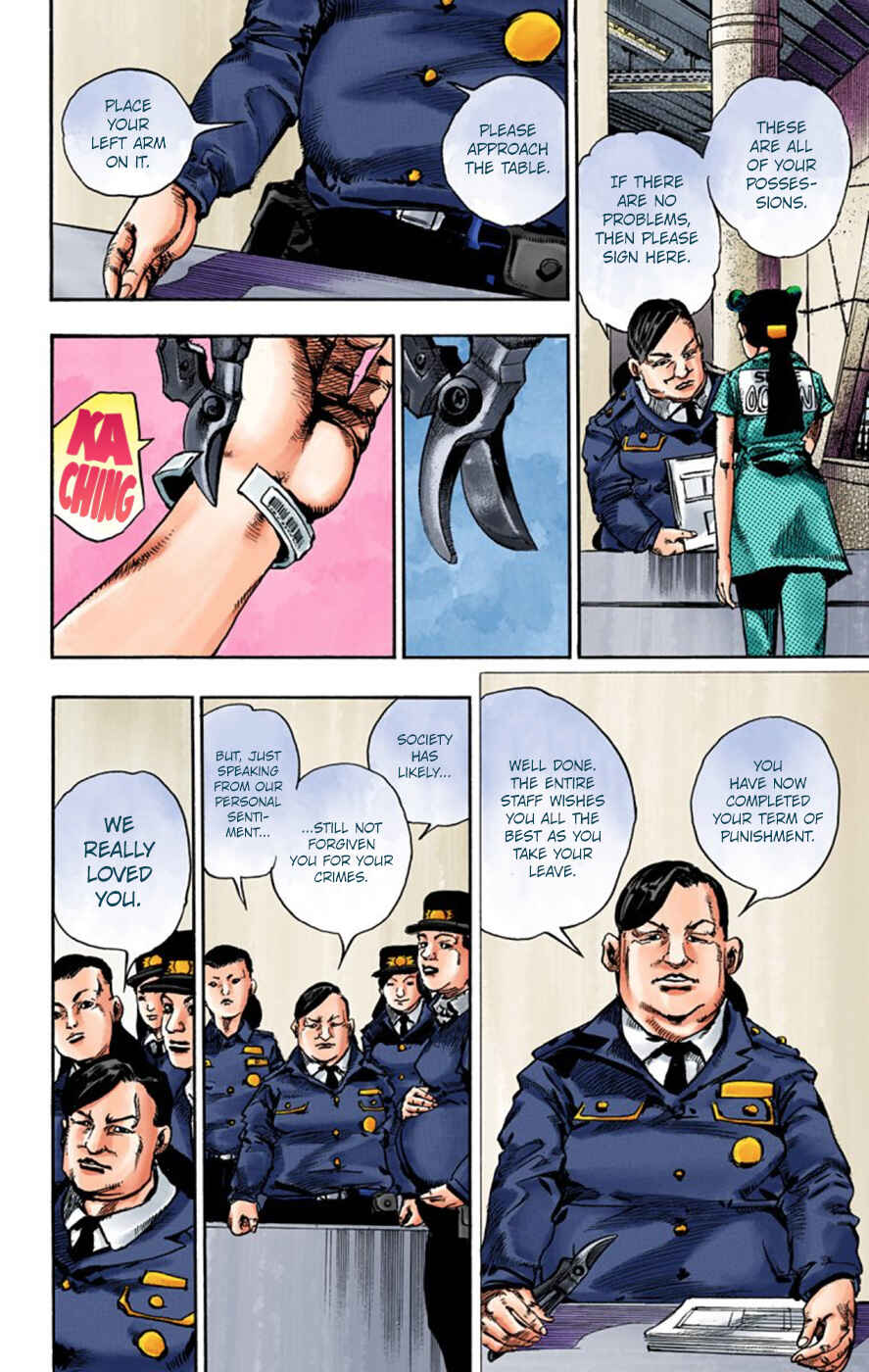 Page 33 Chapter 55 JoJos Bizarre Adventure, Part 8: JoJolion (Official Colored)