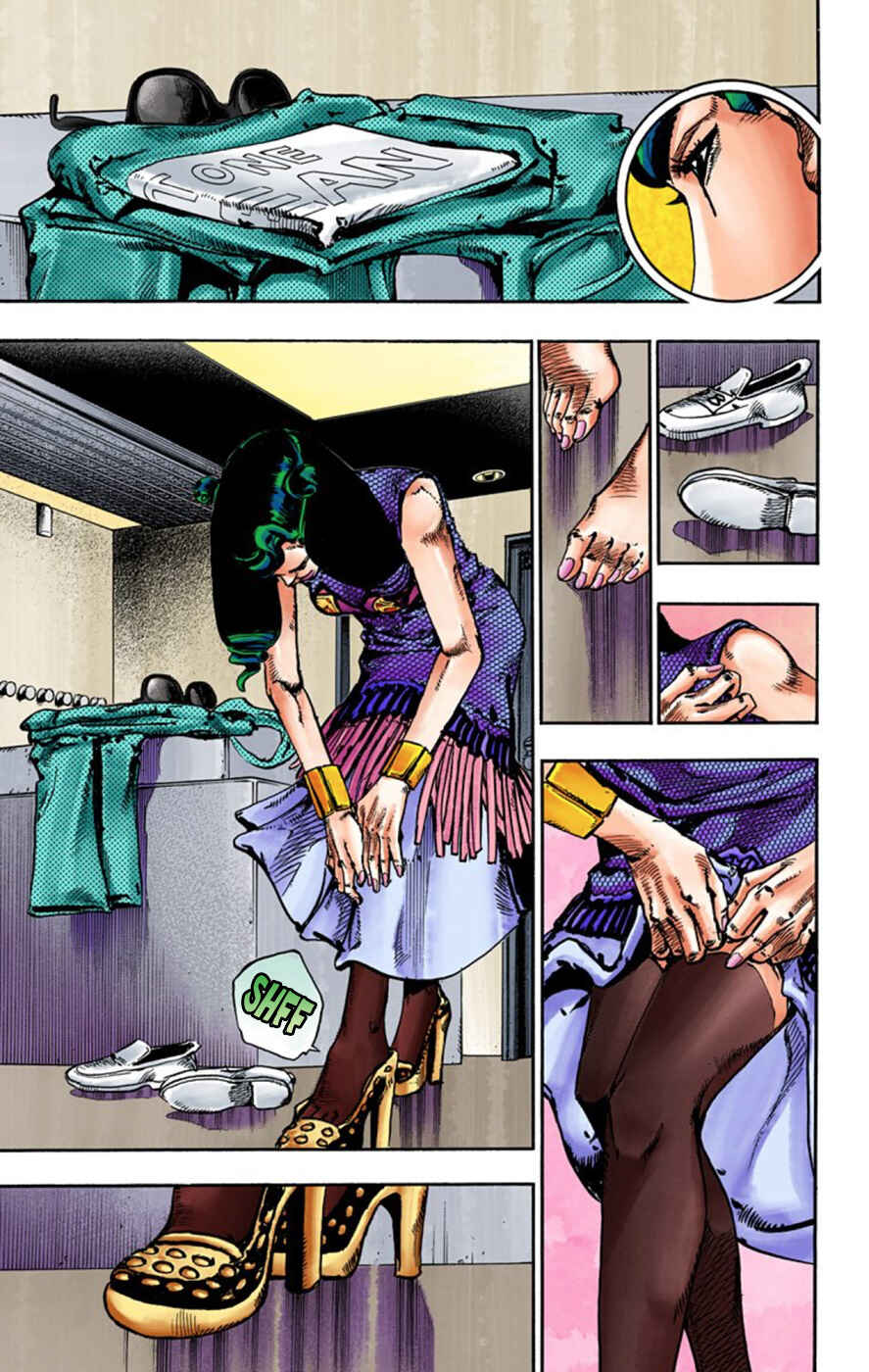 Page 34 Chapter 55 JoJos Bizarre Adventure, Part 8: JoJolion (Official Colored)