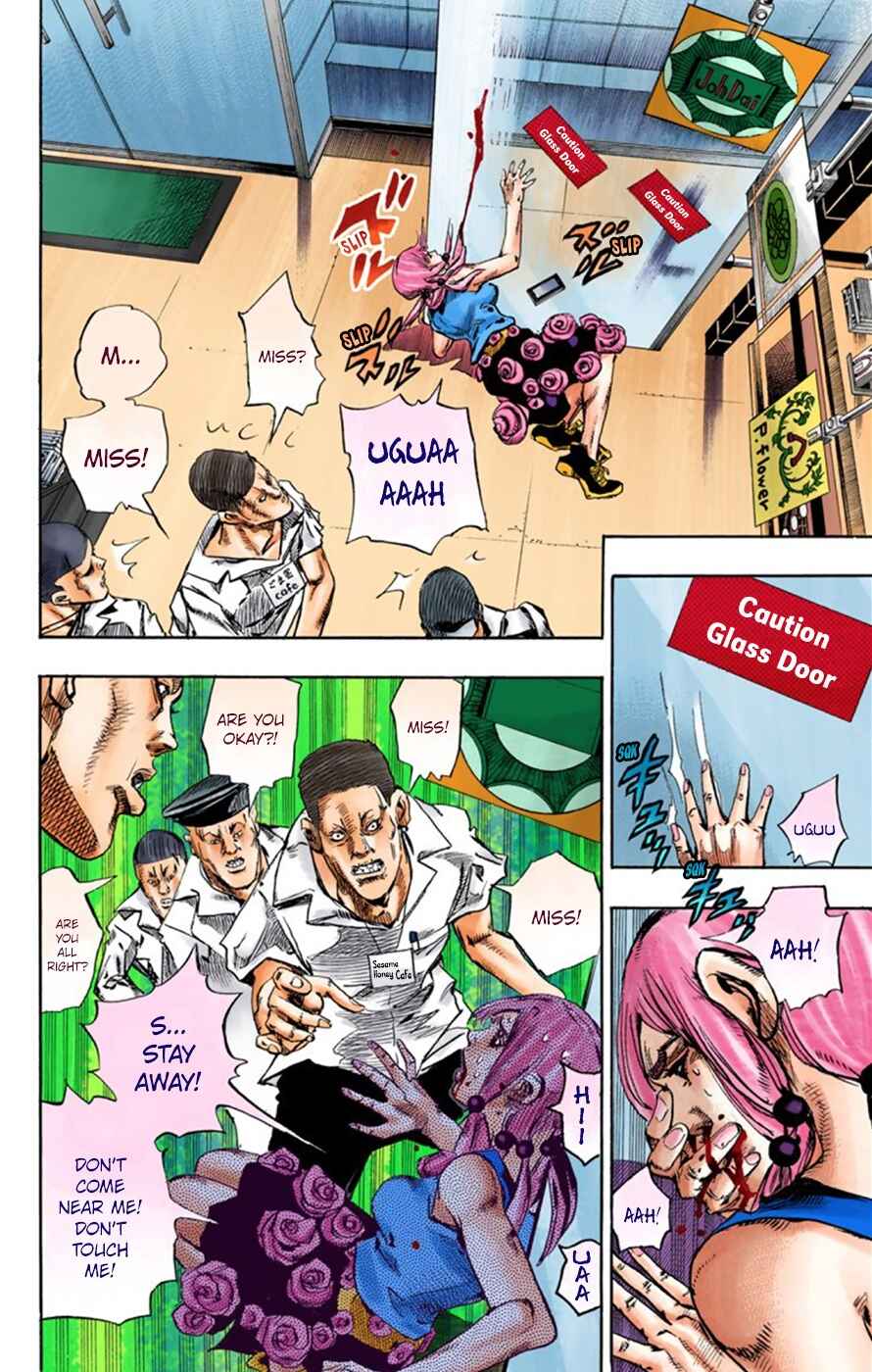 Page 16 Chapter 25 JoJos Bizarre Adventure, Part 8: JoJolion (Official Colored)